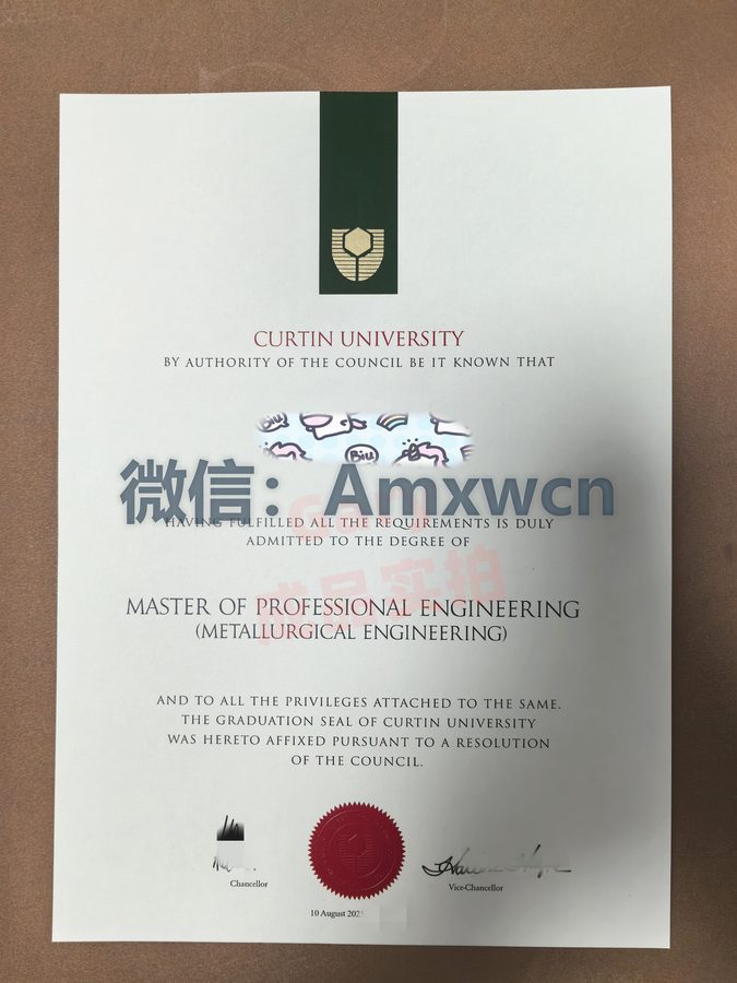 科廷大学毕业证案例实拍
