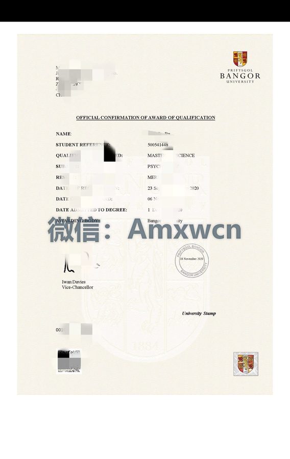 班戈大学毕业证案例实拍