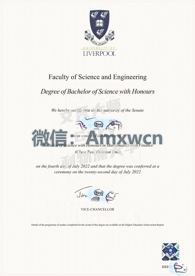 利物浦大学毕业证案例实拍