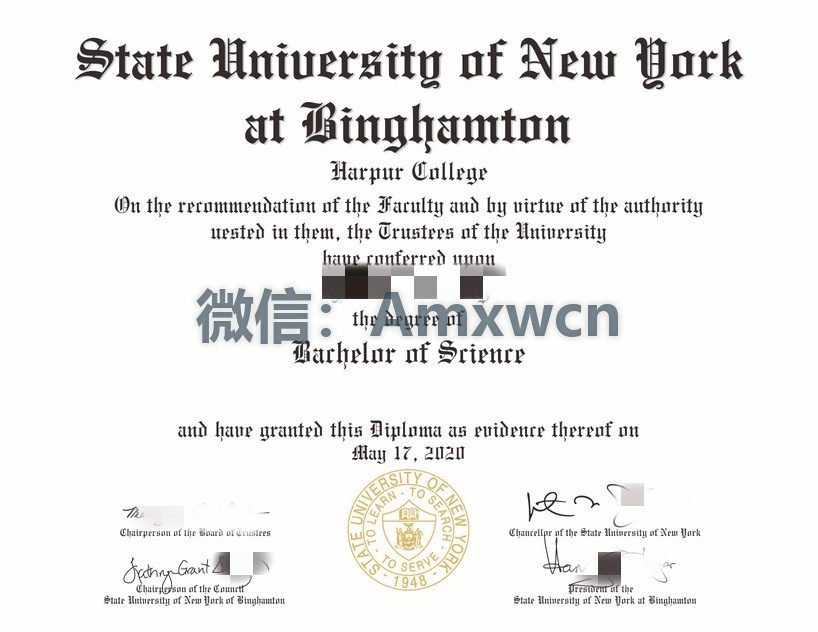 宾汉姆顿大学毕业证案例实拍