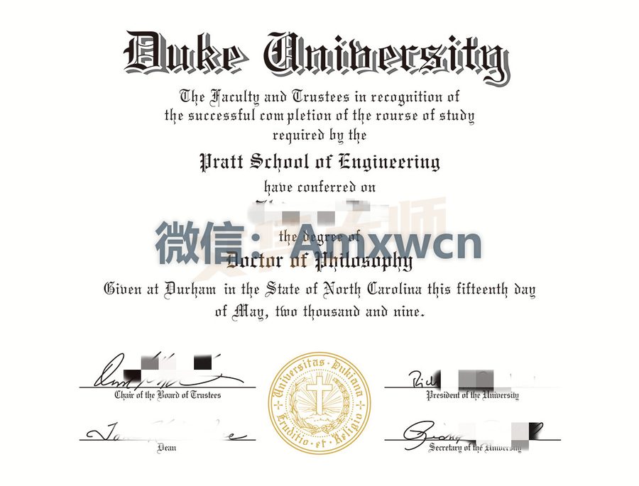杜克大学毕业证案例实拍